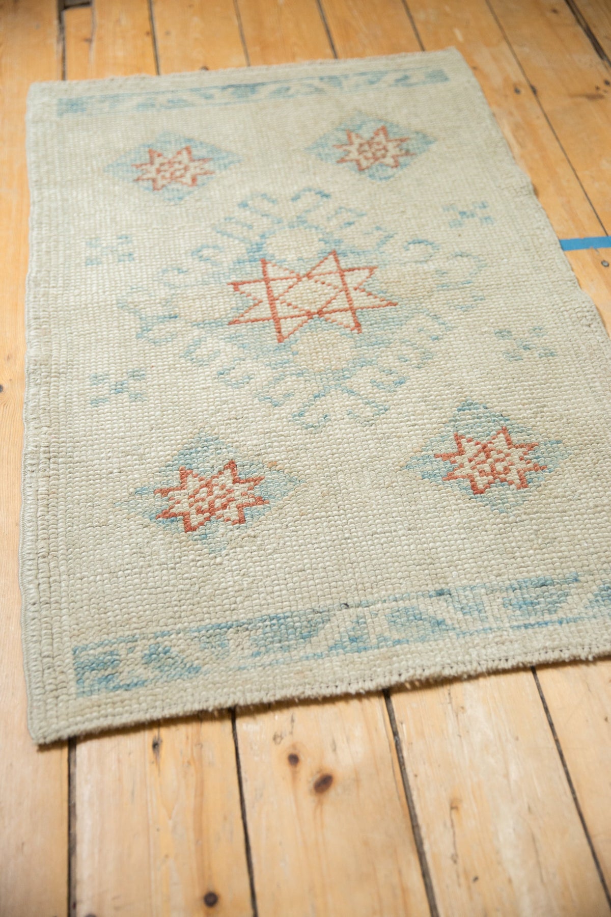 2x3.5 Distressed Oushak Rug