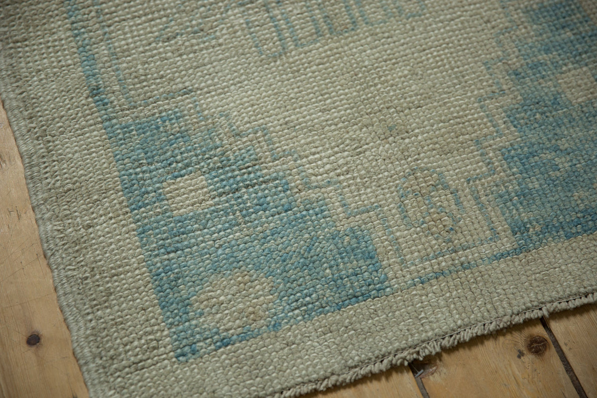 2.5x4 Distressed Oushak Rug