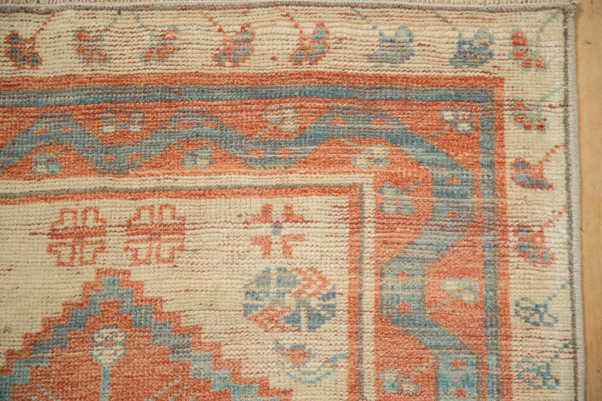 2.5x5 Distressed Oushak Rug Runner