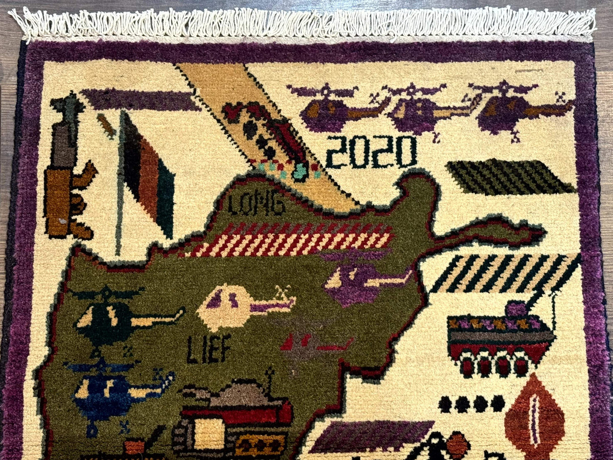 Small Afghan War Rug, Collectible, Wool - Jewel Rugs, view 4