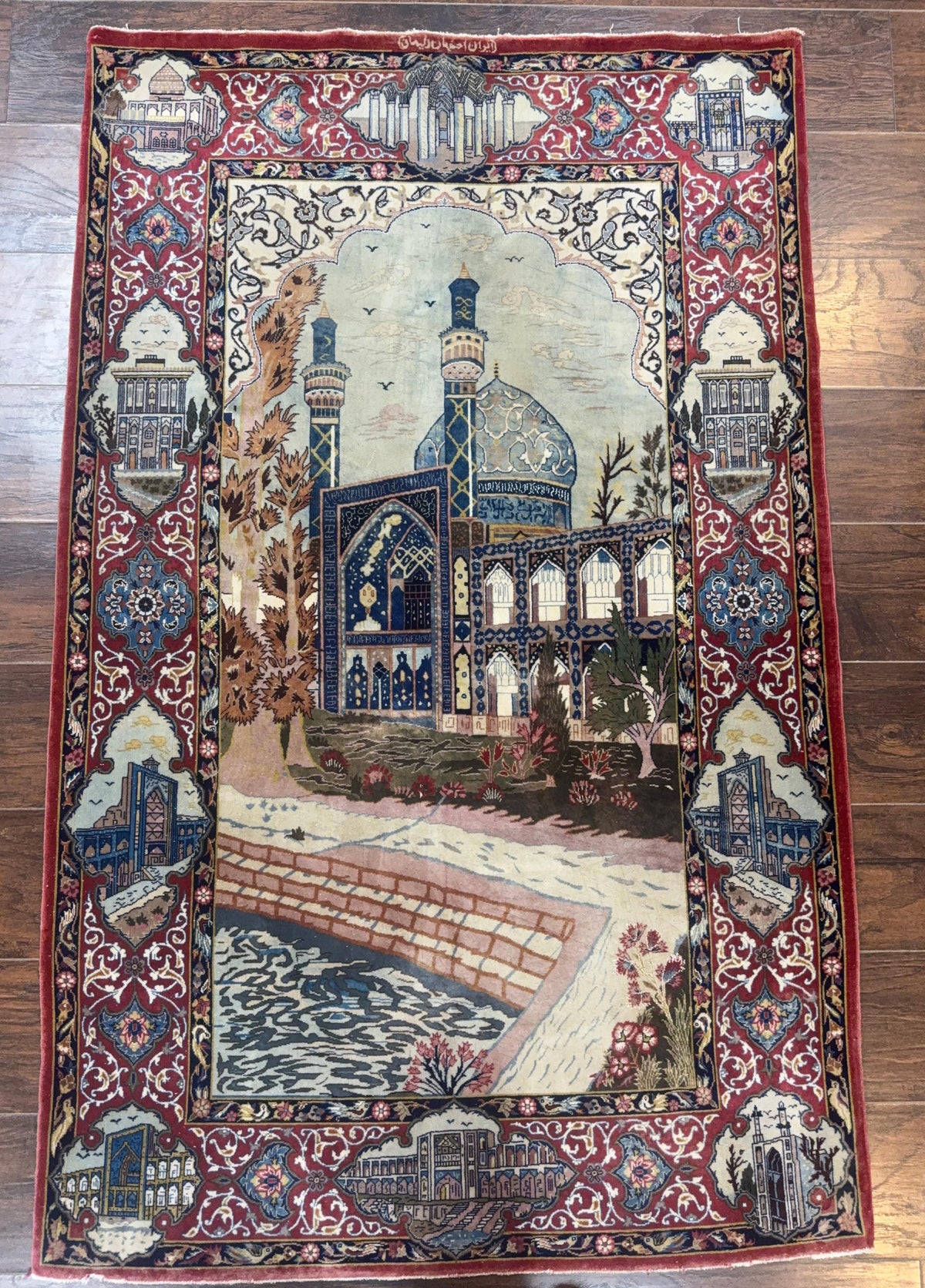 Persian Isfahan Pictorial Rug 3.6 x 5.7, Very Fine 400 KPSI, Historical Buildings, Signed By Masterweaver, Handmade - Jewel Rugs, view 2