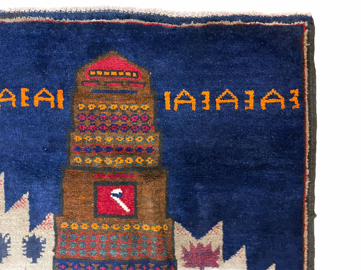 3 X 4.5 Vintage Handmade Tribal Wool Rug Baluchi Rug Afghan Rug Red Blue Beige - Jewel Rugs, view 11
