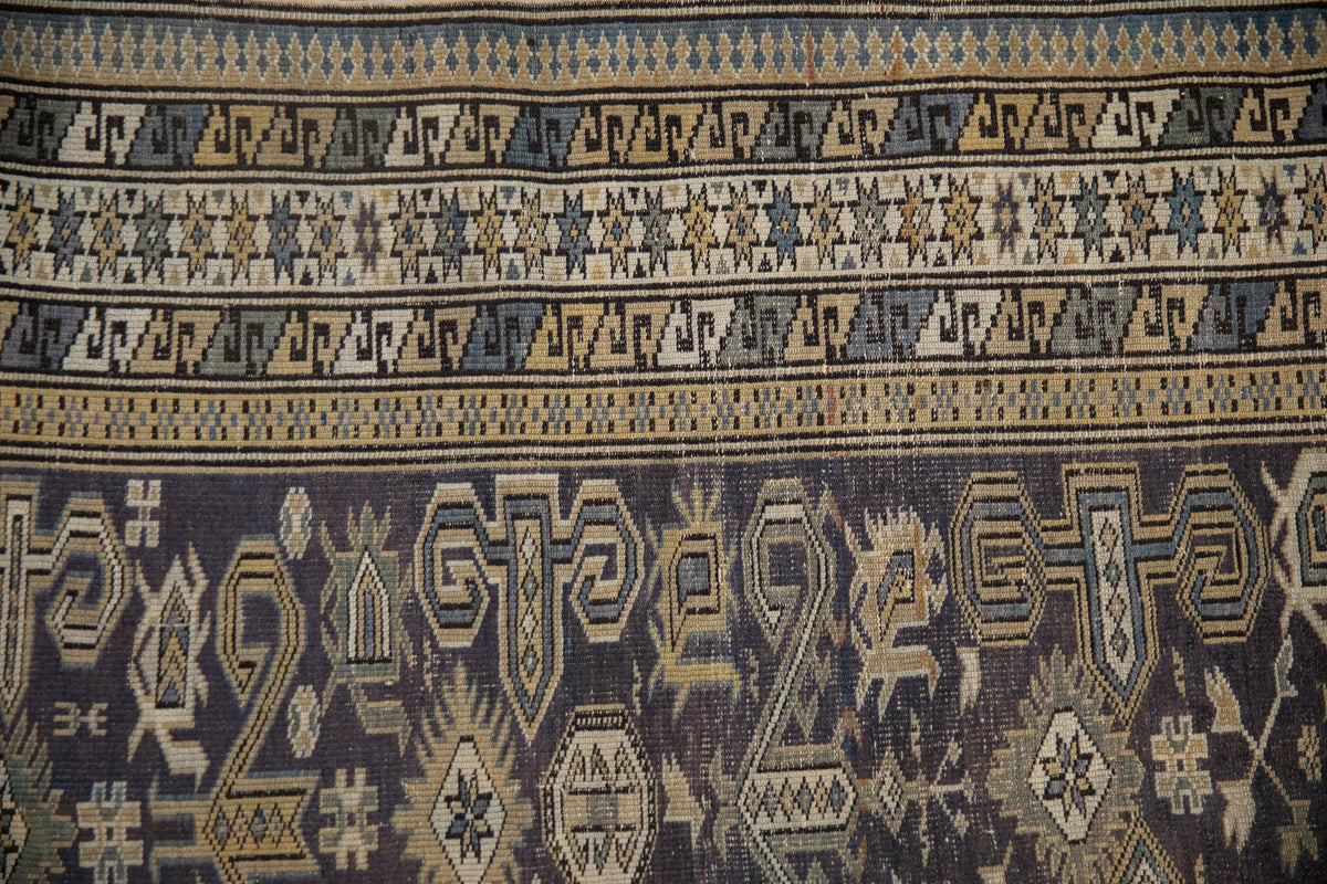 3x4 Vintage Shirvan Square Rug