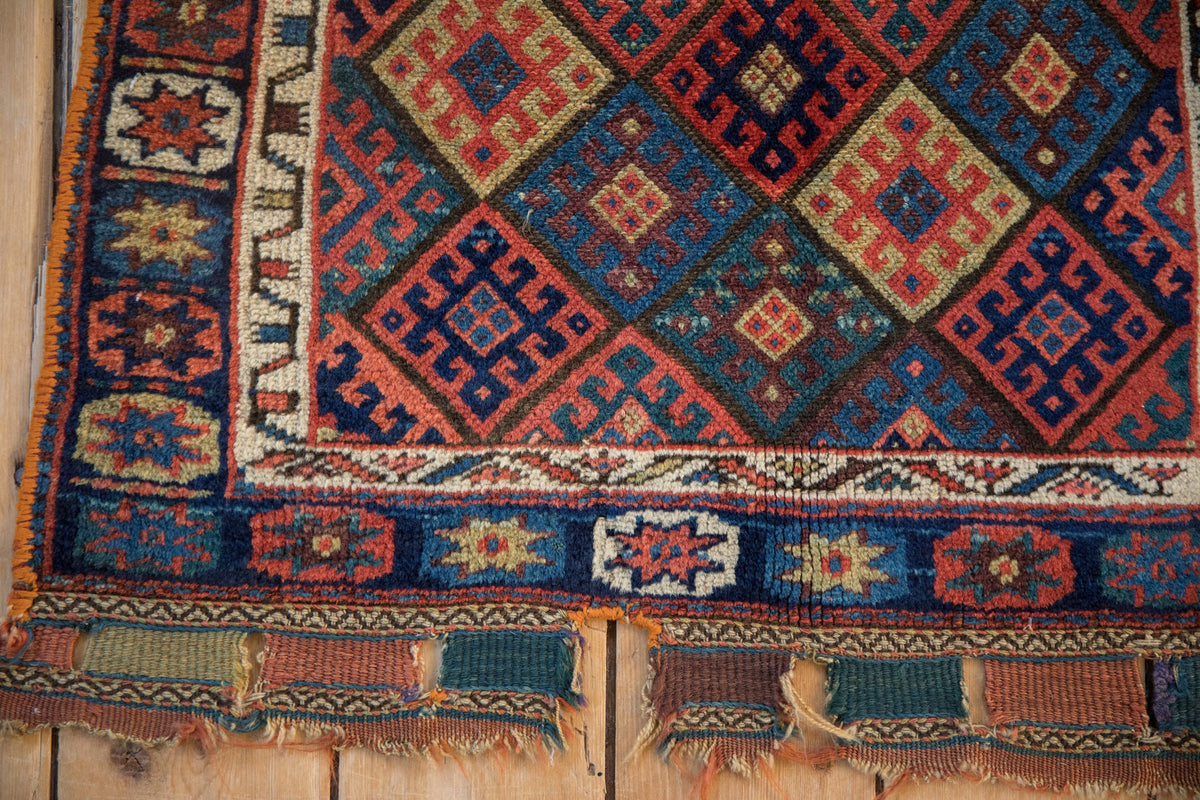 2x2.5 Antique Jaff Kurd Bag Face Square Rug Mat