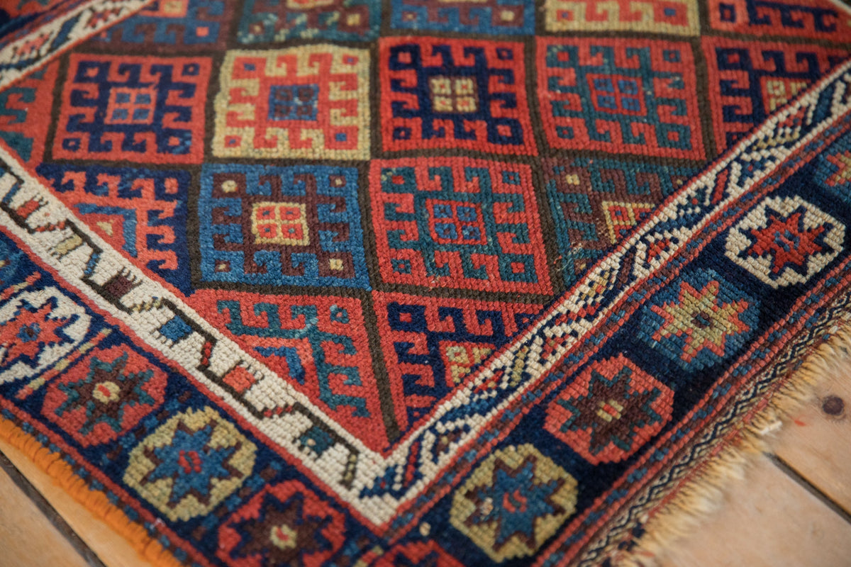 2x2.5 Antique Jaff Kurd Bag Face Square Rug Mat