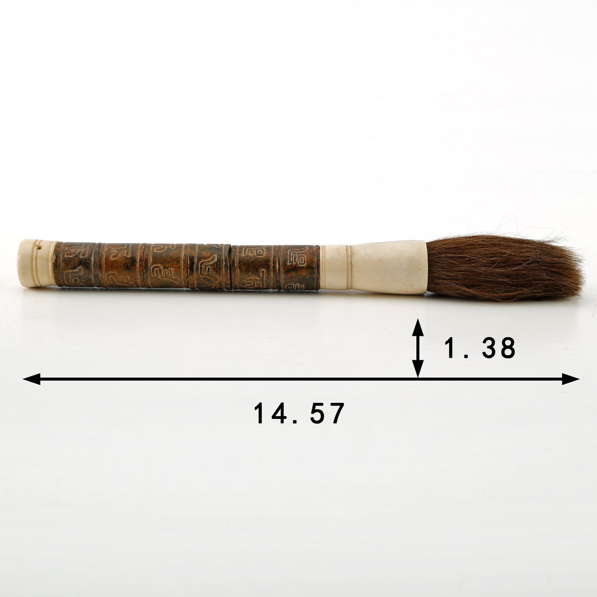 15" Calligraphy Brush with Hand Carved Pictograph Jade Dark Brown