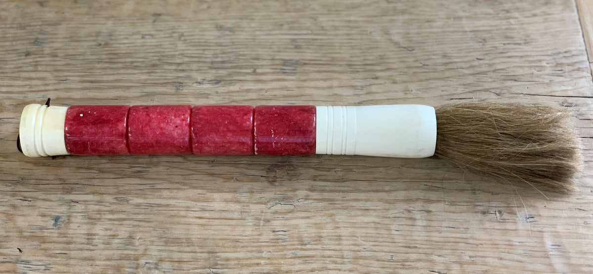 Approx. 15" Cylindrical Marble Calligraphy Brush Light Garnet