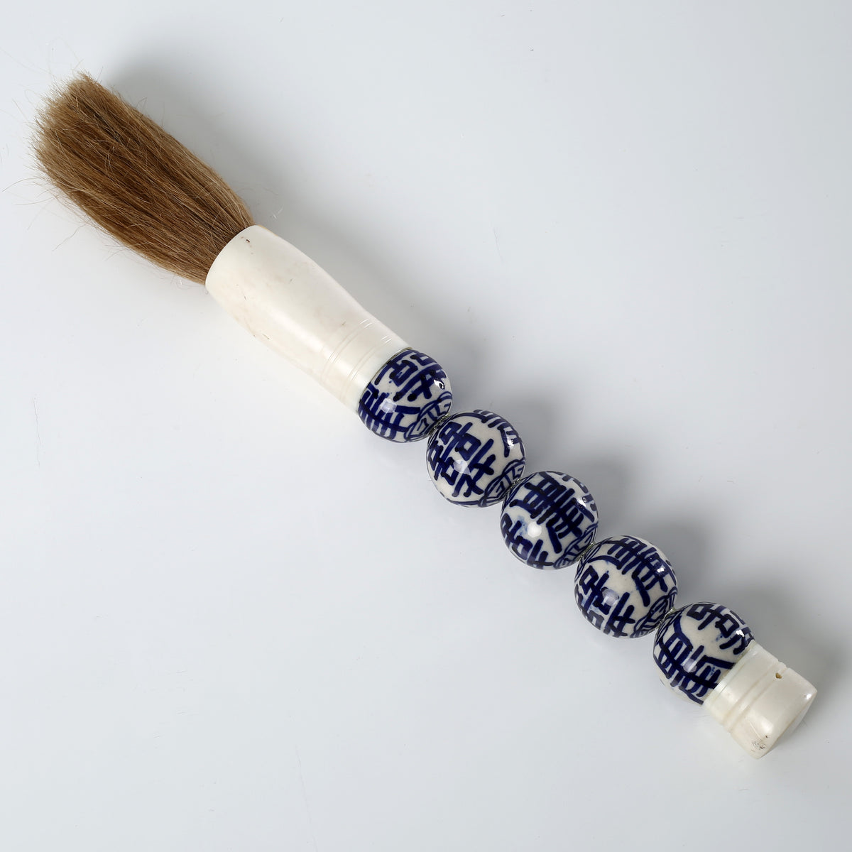 Approx. 15" Blue and White Ceramic Ball Calligraphy Brush