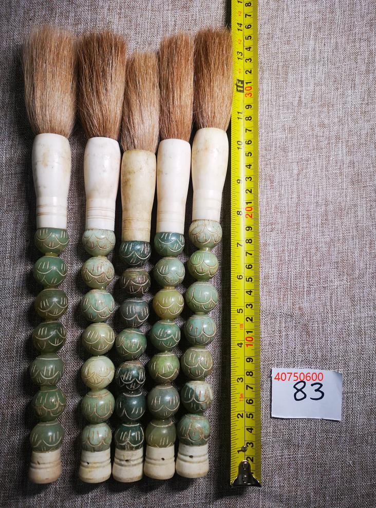Approx.13" Carved Neutral GreenJade Beads Calligraphy Brush