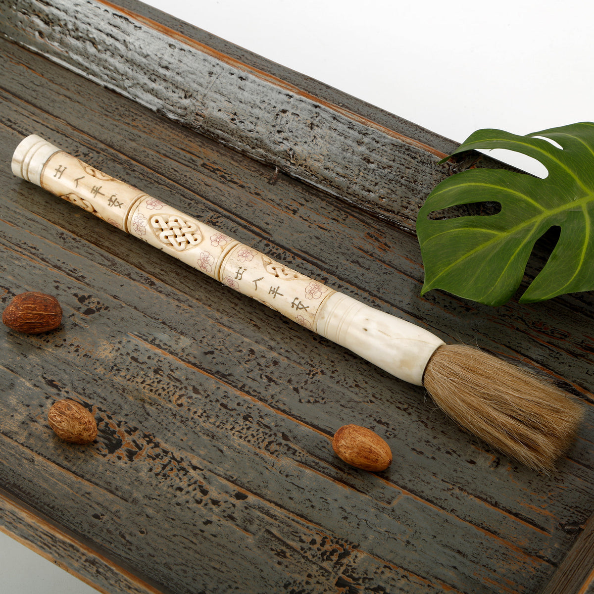 16" Bone Calligraphy Brush With Hand Carved Lucky Pattern