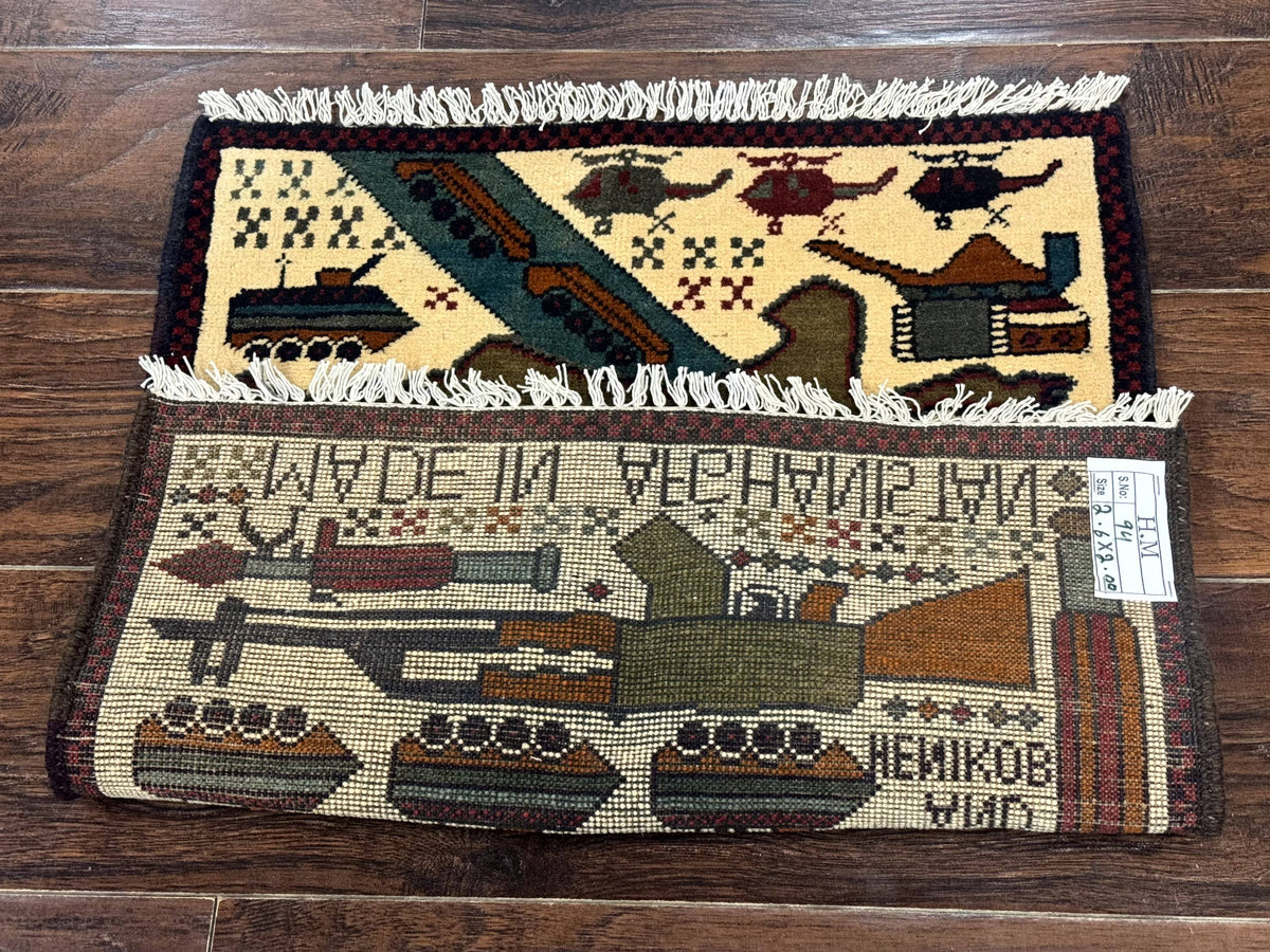 Afghan War Rug, Helicopters Tanks Guns, Handmade, Wool, 2x3 - Jewel Rugs, view 12