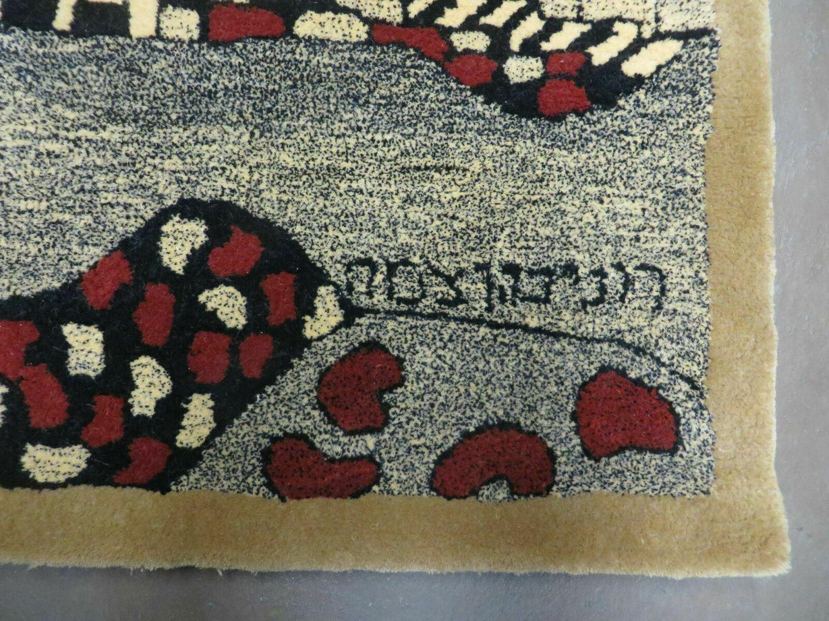 3' X 4' Vintage Hand Crafted Israel Wool Rug Carpet Wall Hanging Signed Hebrew - Jewel Rugs, view 4