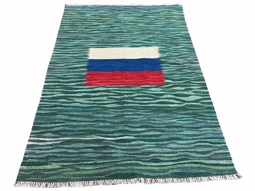 Sea Green Kilim Area Rug, White Blue Red Stripes, Russian Flag Rug, Flatweave Hand Knotted Carpet, Turkish Carpet, Wool, New, 5' 6" x 7' 10" - Jewel Rugs, view 2