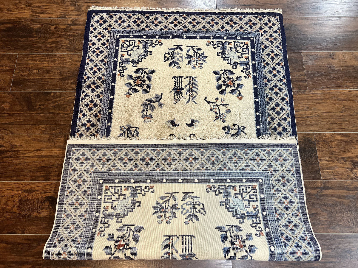 Silk Chinese Rug 3x5, Vintage Handmade Peking Carpet, Asian Oriental Art Deco Rug - Jewel Rugs, view 10