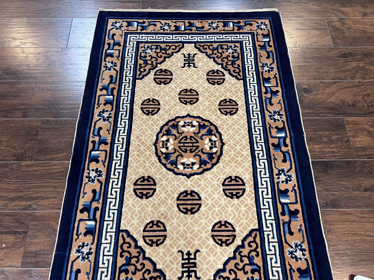 Chinese Peking Rug 3x5, Antique Chinese Art Deco Carpet, Blue Ivory Tan, Hand Knotted Wool Asian Oriental Rug 3 x 5 Vintage Small Peking Rug - Jewel Rugs, view 11