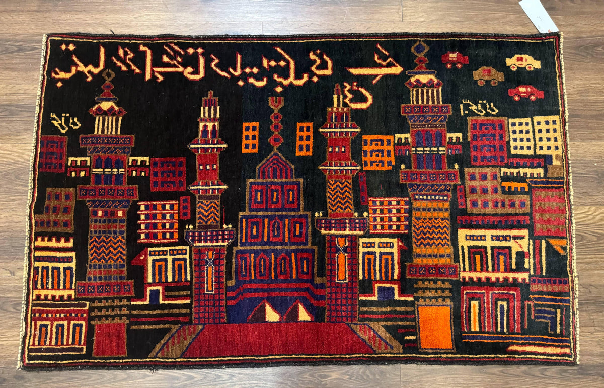 Balouch Rug 3x5, City Pictorial, Afghan Rug - Jewel Rugs, view 2
