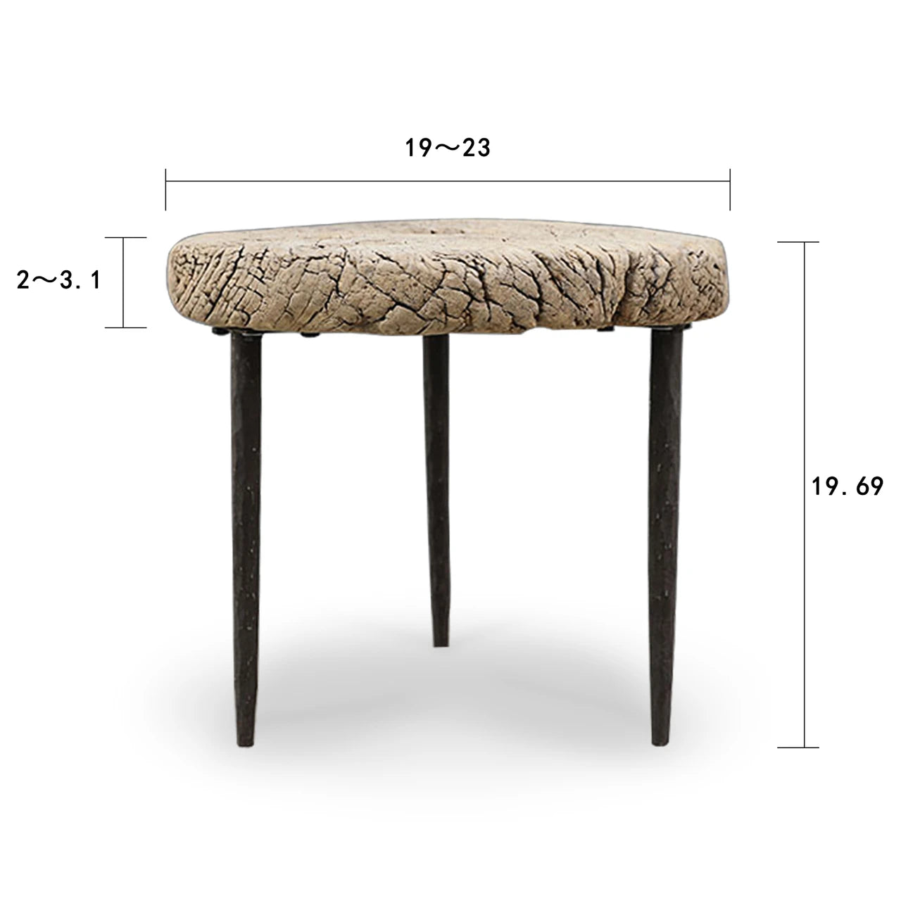 Pair Of Vintage Round Side Tables With Metal Legs | Rustic