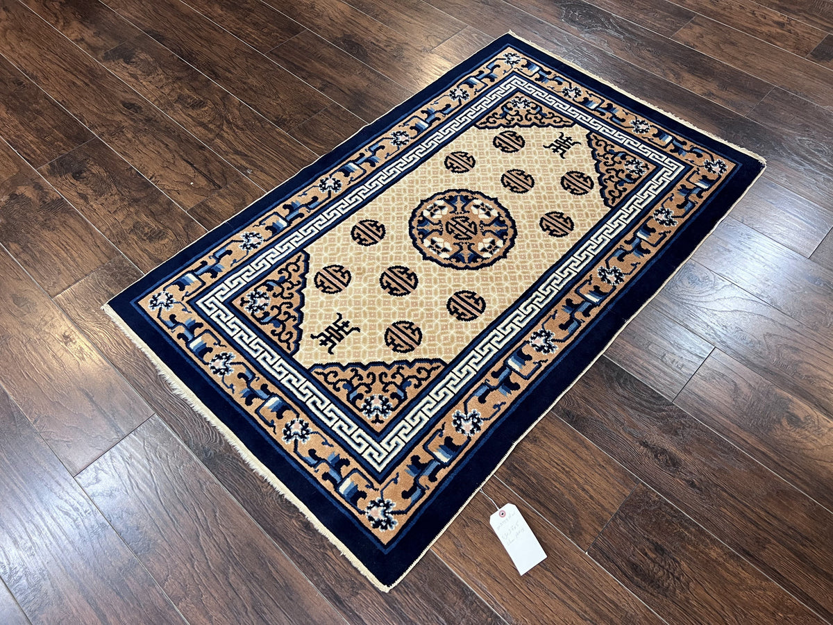 Chinese Peking Rug 3x5, Antique Chinese Art Deco Carpet, Blue Ivory Tan, Hand Knotted Wool Asian Oriental Rug 3 x 5 Vintage Small Peking Rug - Jewel Rugs, view 12
