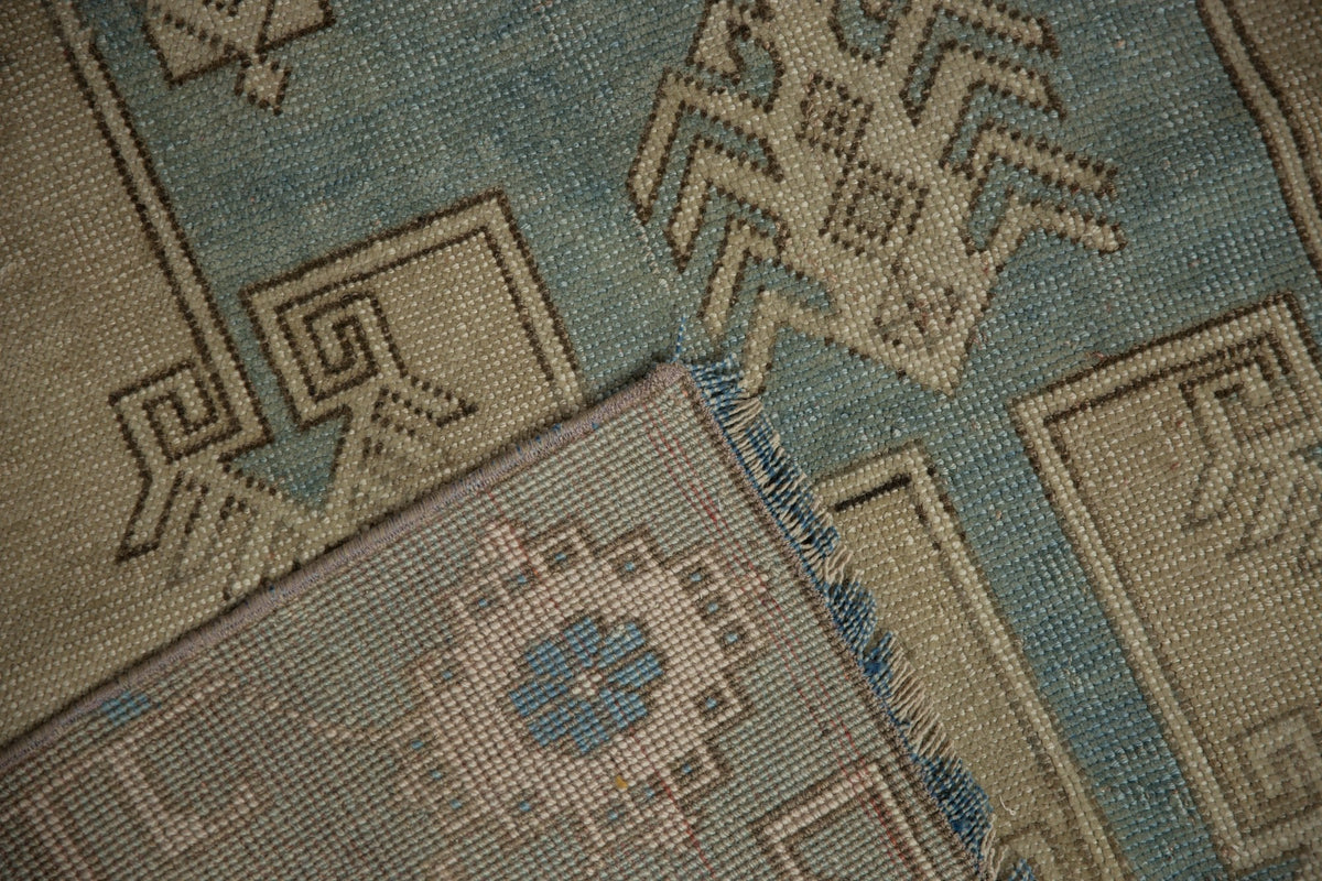 4.5x8.5 Vintage Distressed Oushak Rug