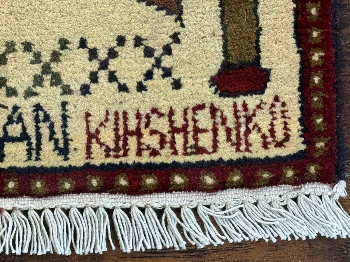 Afghan War Rug 2 x 2.6, Guns Tanks Helicopters - Jewel Rugs, view 10