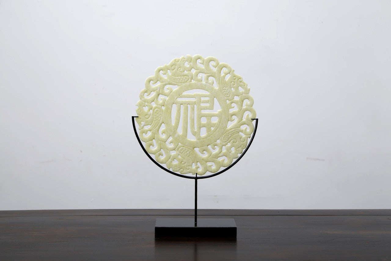Deep carved blessing jade disk with stand image