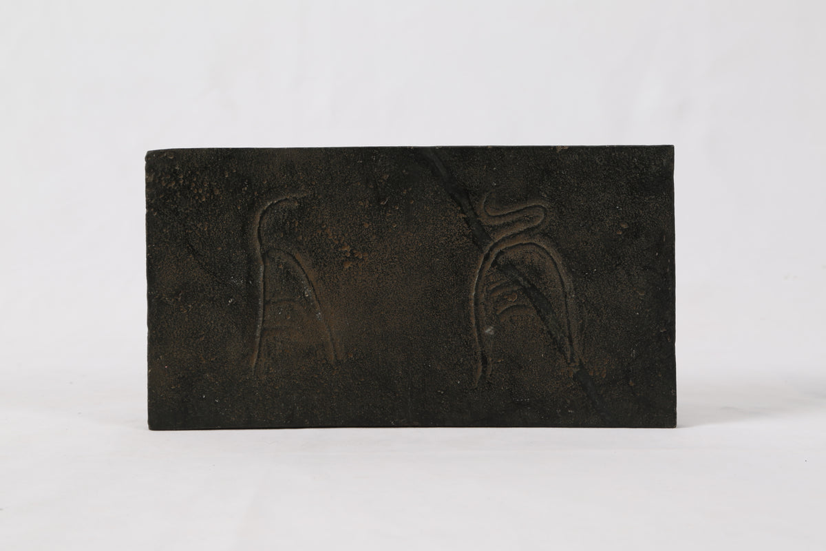 Dark Jade board with rhino inlay