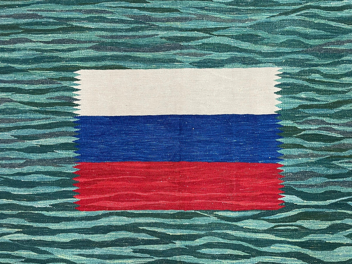 Sea Green Kilim Area Rug, White Blue Red Stripes, Russian Flag Rug, Flatweave Hand Knotted Carpet, Turkish Carpet, Wool, New, 5' 6" x 7' 10" - Jewel Rugs, view 5