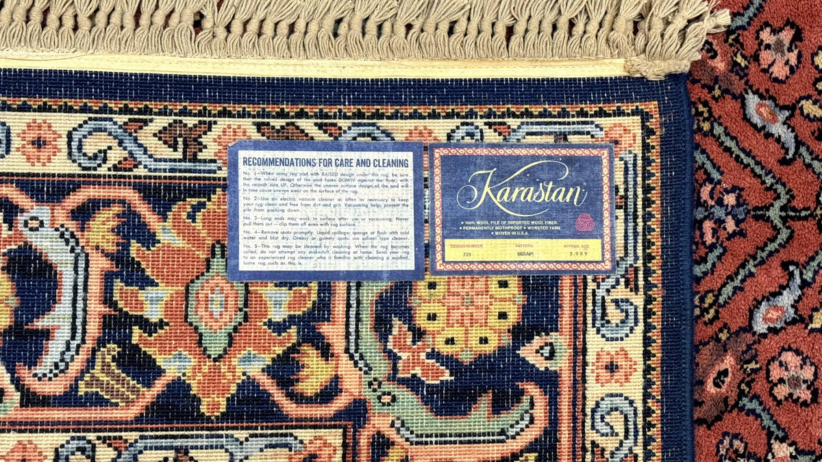 5.9 x 9 Karastan Serapi Rug #729, Wool, Original 700 Series, Rare - Jewel Rugs, view 14