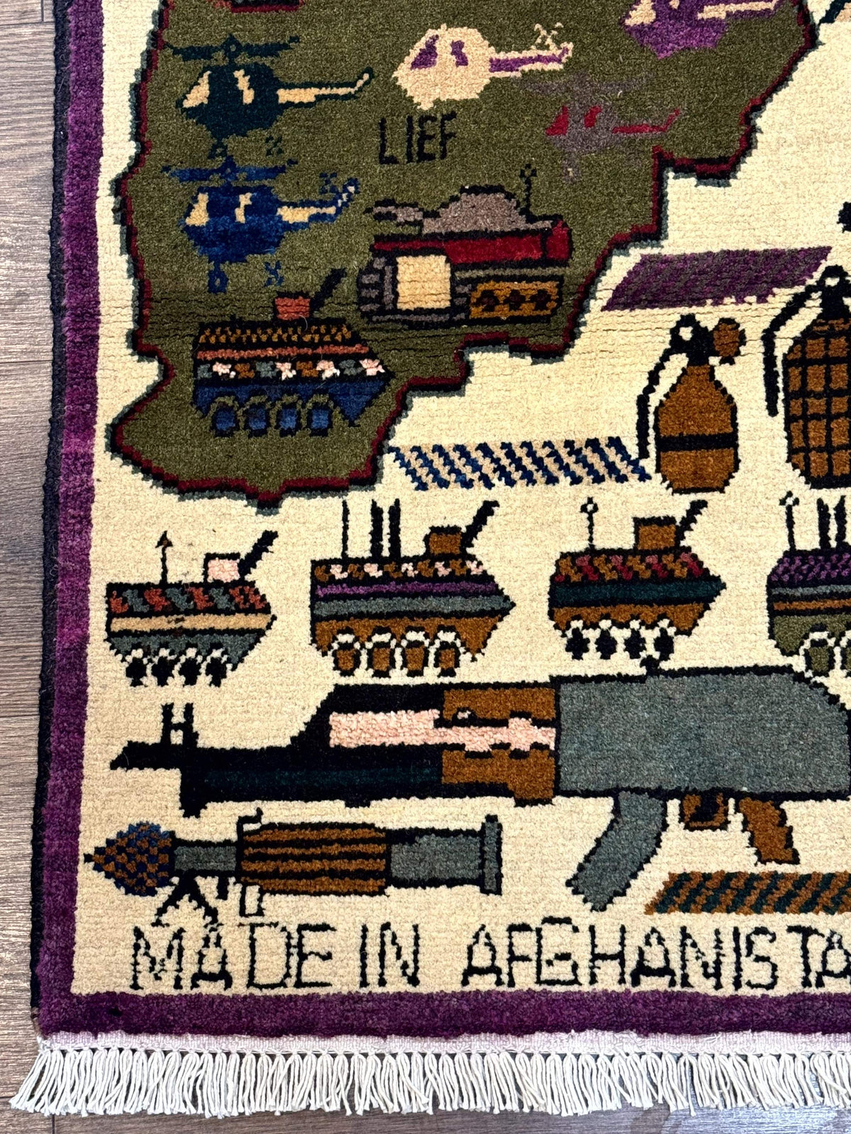 Small Afghan War Rug, Collectible, Wool - Jewel Rugs, view 9
