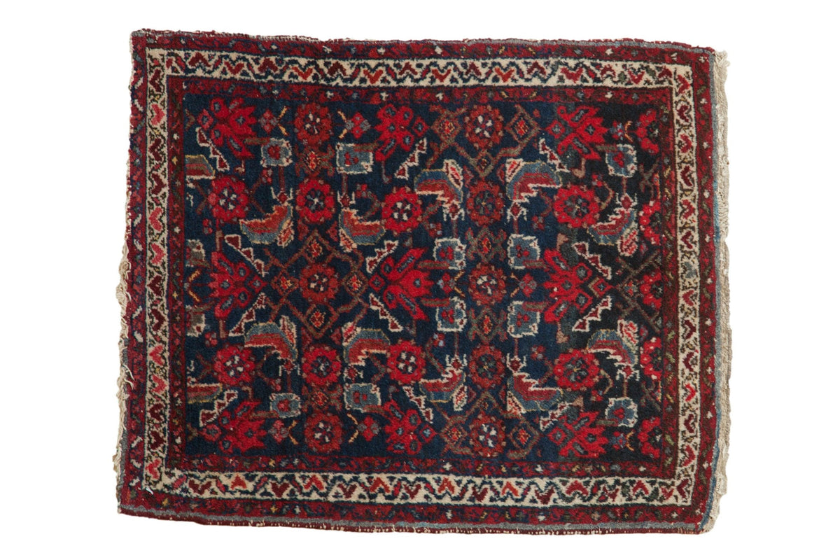 2x2.5 Vintage Hamadan Square Rug Mat