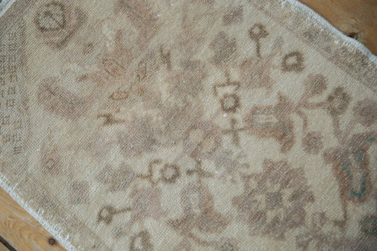 1.5x3.5 Vintage Distressed Oushak Rug Mat Runner