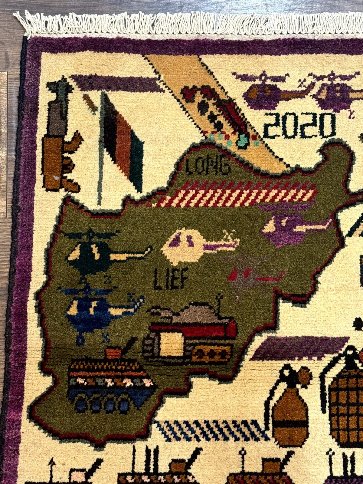 Small Afghan War Rug, Collectible, Wool - Jewel Rugs, view 7