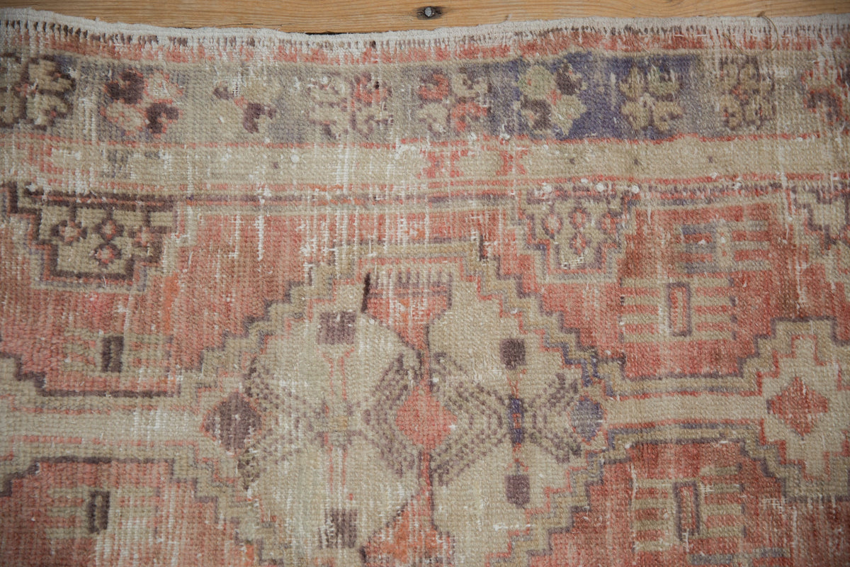 2x4 Vintage Distressed Oushak Rug Runner