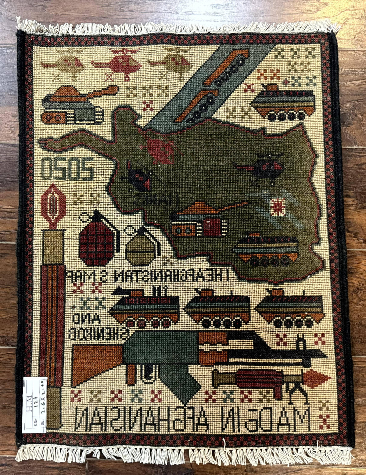 Afghan War Rug, Tanks Helicopters Guns - Jewel Rugs, view 12