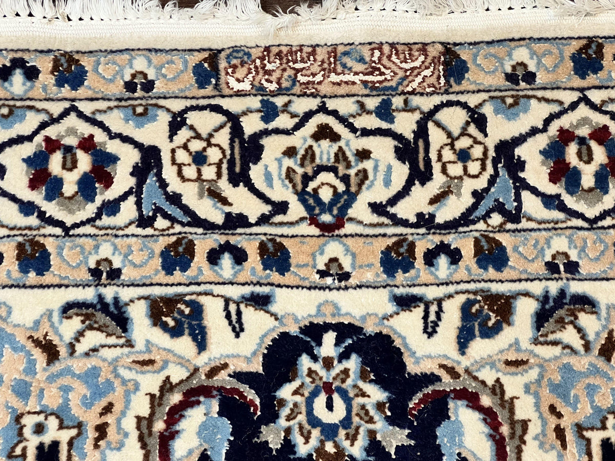 Persian Nain Rug 4x6, Floral, Hand Knotted Vintage Wool & Silk Highlights, Signature from Masterweaver, Navy Blue and Ivory - Jewel Rugs, view 4