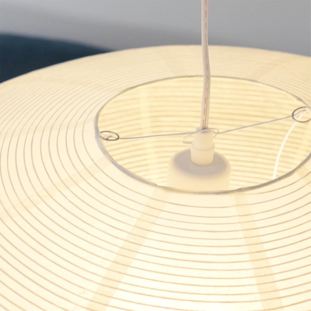 Akari Oval Pendant Light