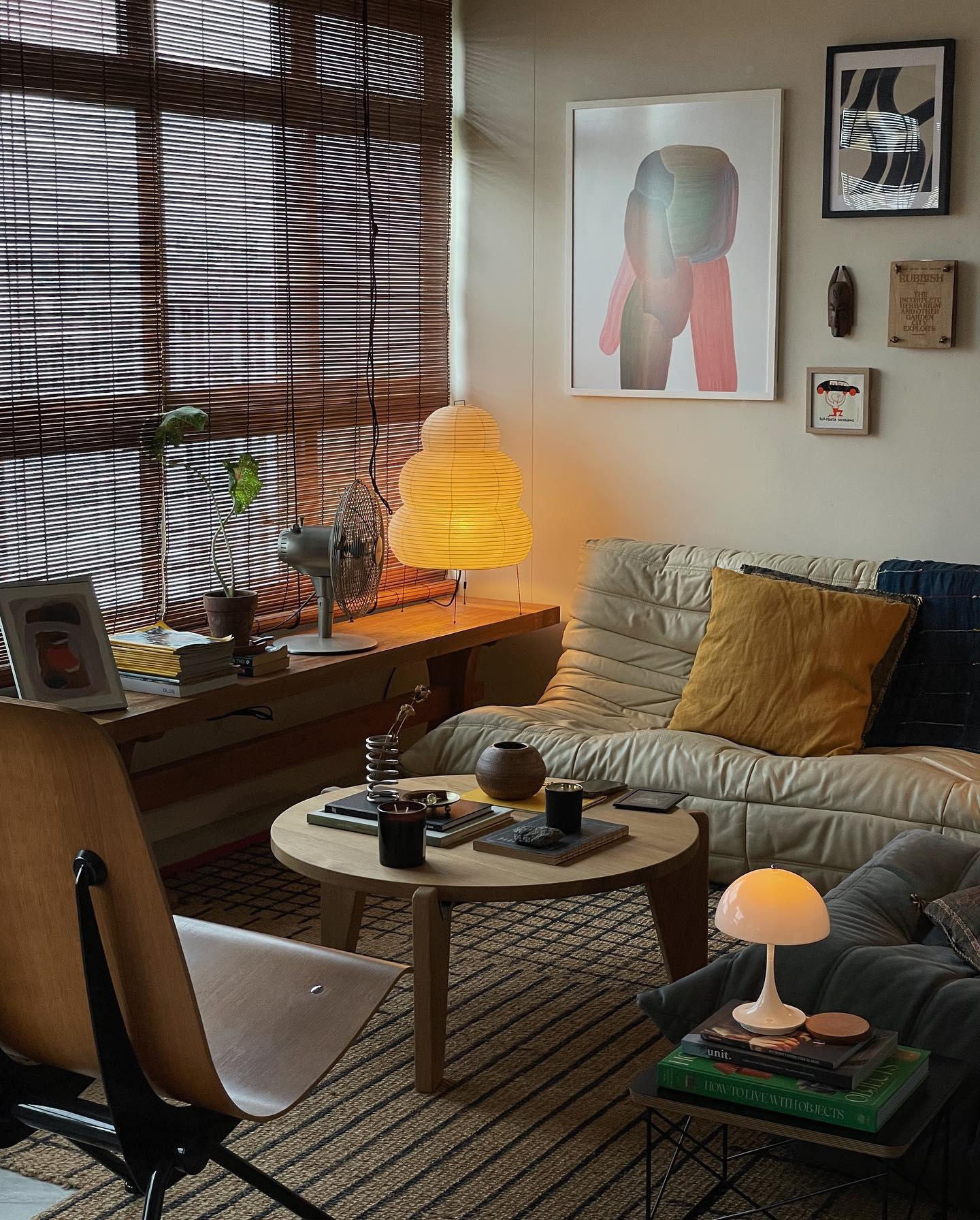 Akari Table Lamp 10.2"