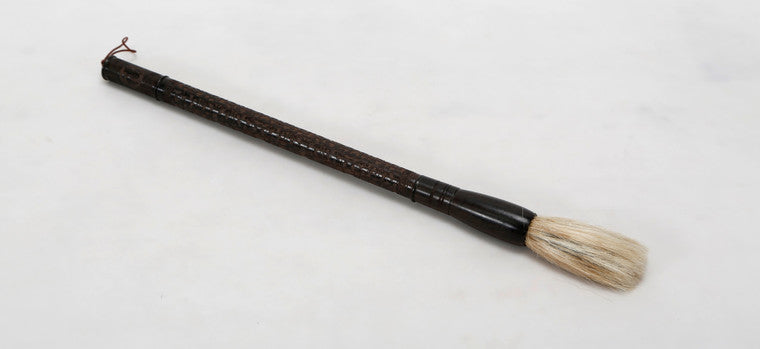 Carved Wood Calligraphy Brush image 3