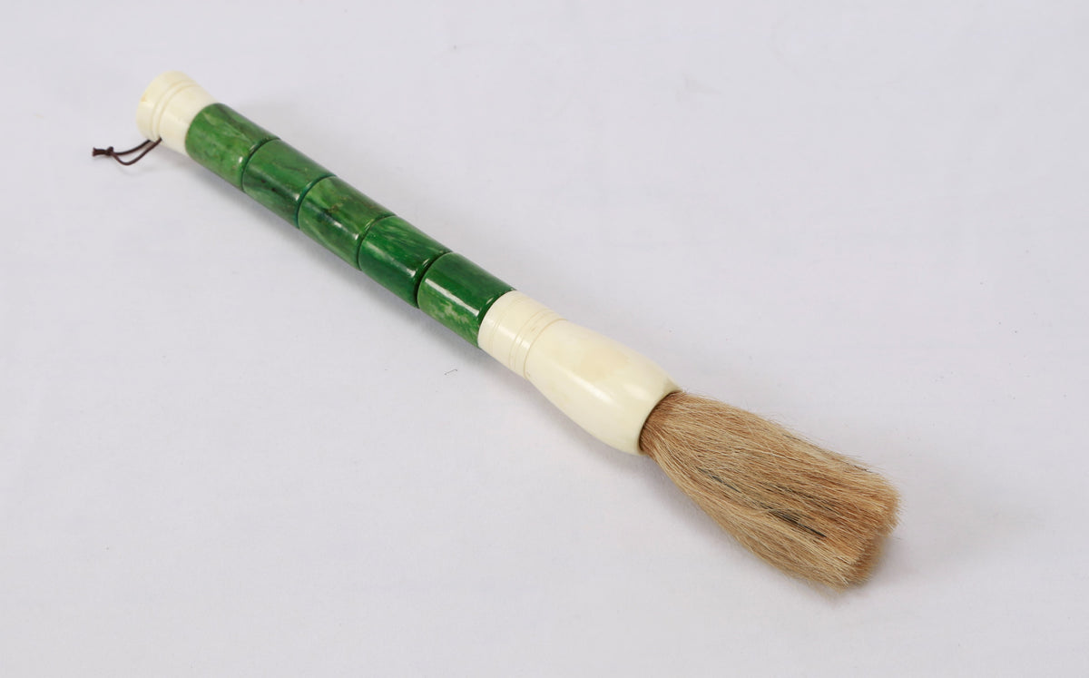13" Green Cylindrical Jade Calligraphy Brush