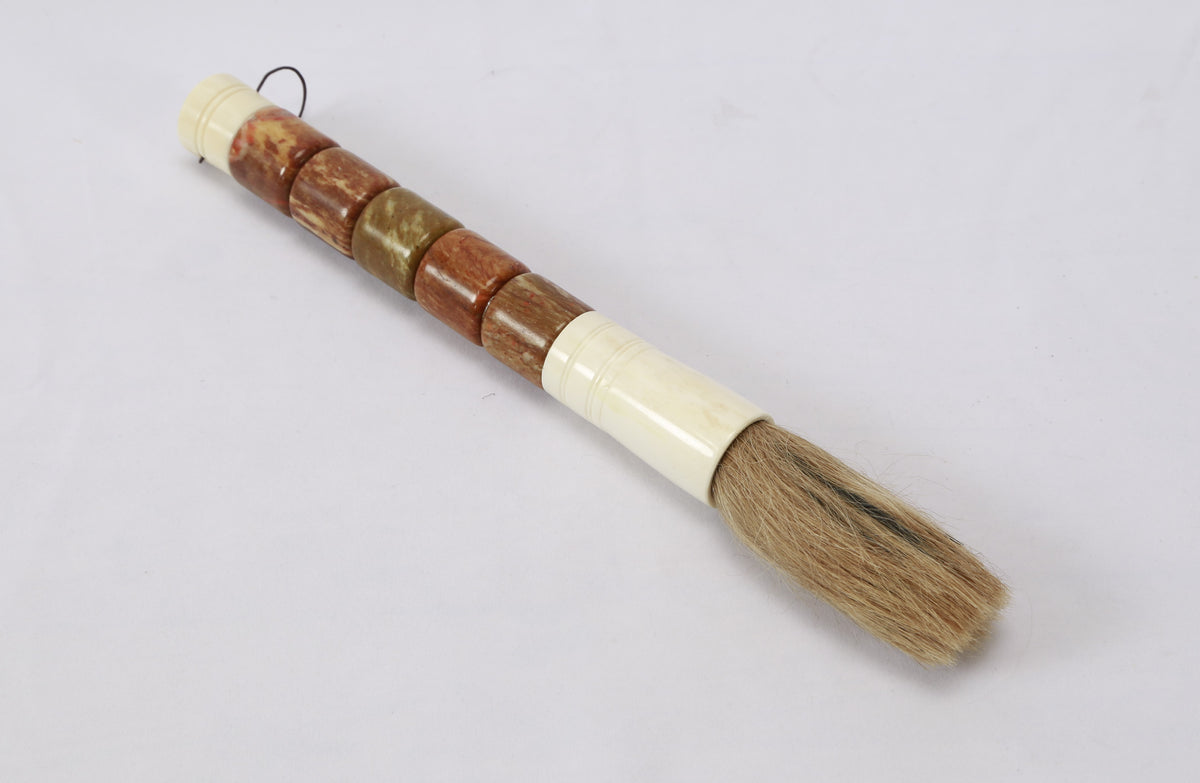 13" Tan Cylindrical Jade Calligraphy Brush