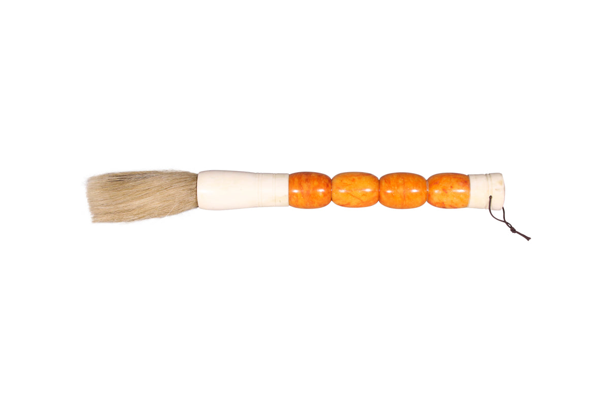 Approx.15" Yellow Marble Calligraphy Brush