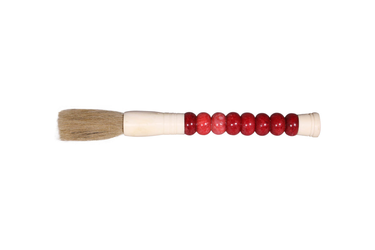 Approx. 12 Inches Long Red Jade Abacus Calligraphy Brush
