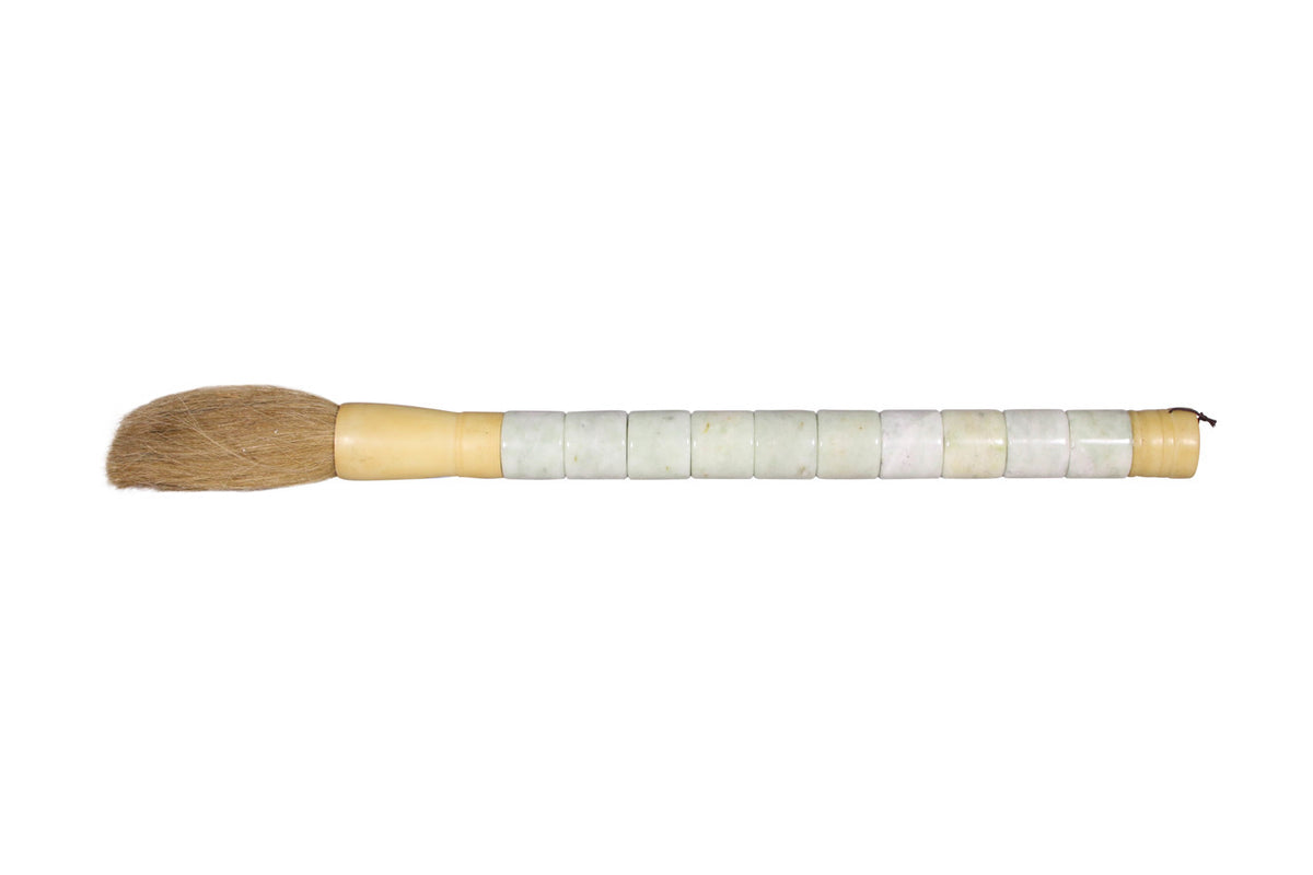 Approx. 20" White Jade Calligraphy Brush