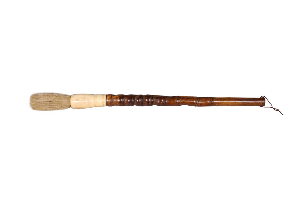 Arhat Bamboo Calligraphy Brush - M