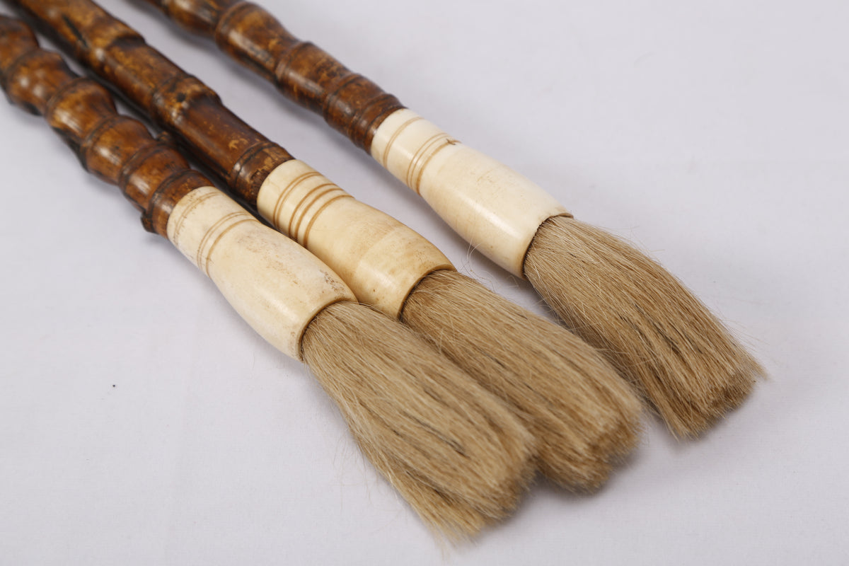 Arhat Bamboo Calligraphy Brush - S