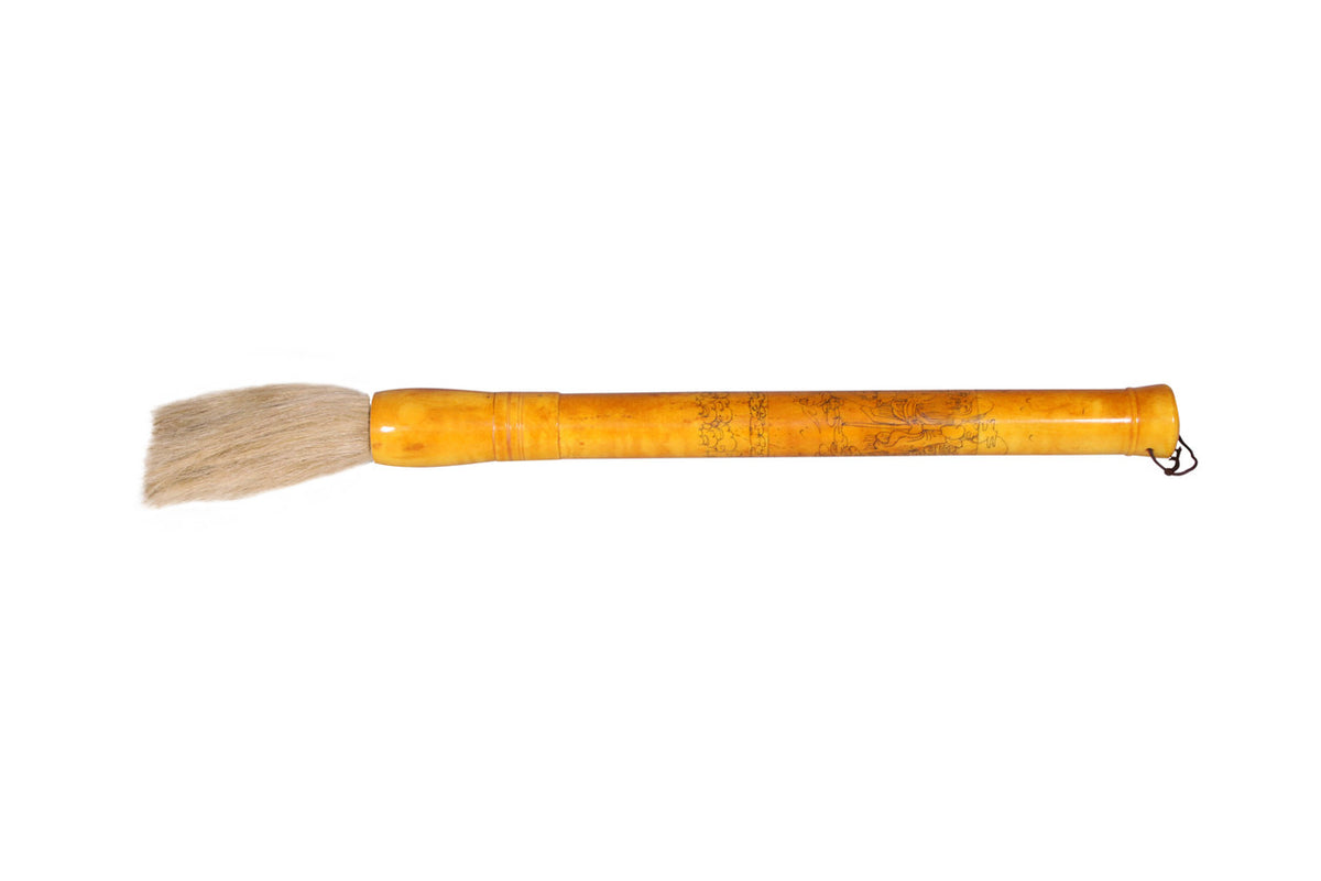 16" Hand Painted Yellow Bone Calligraphy Brush Large