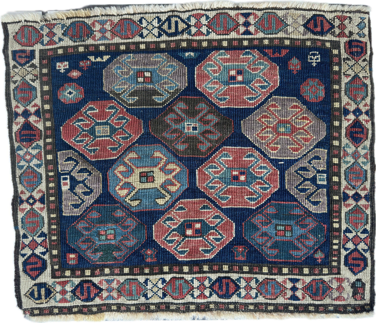 Antique Caucasian Shahsavan Bag Face 2x2 | Navy, Red & Ivory | Hand-Knotted Wool - Rugistan