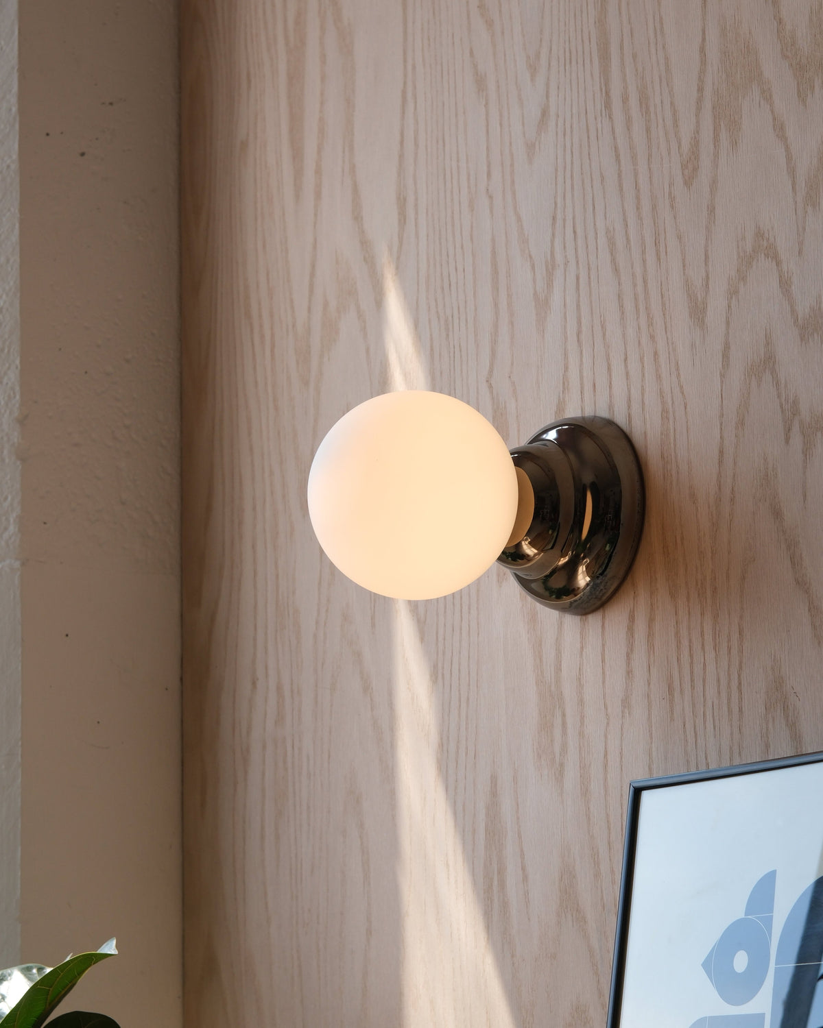 Ripple II Sconce - Misewell, view 2
