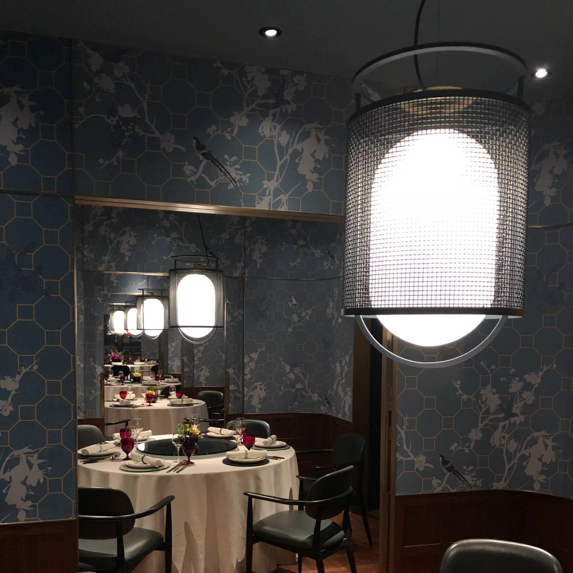 Denglong T Pendant Lamp 9.8"
