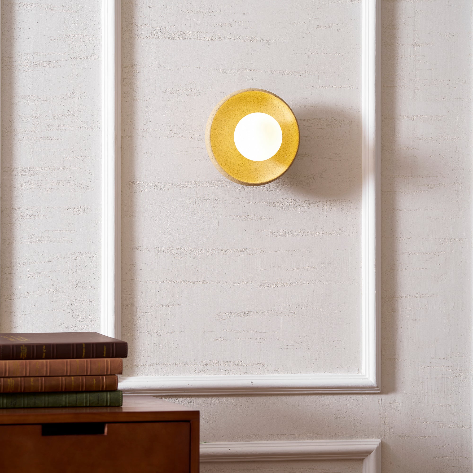 Dusk Wall Light 7.9"